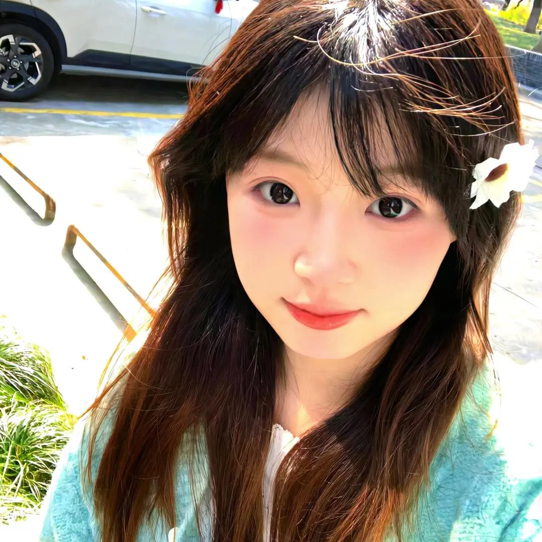 你给我记住